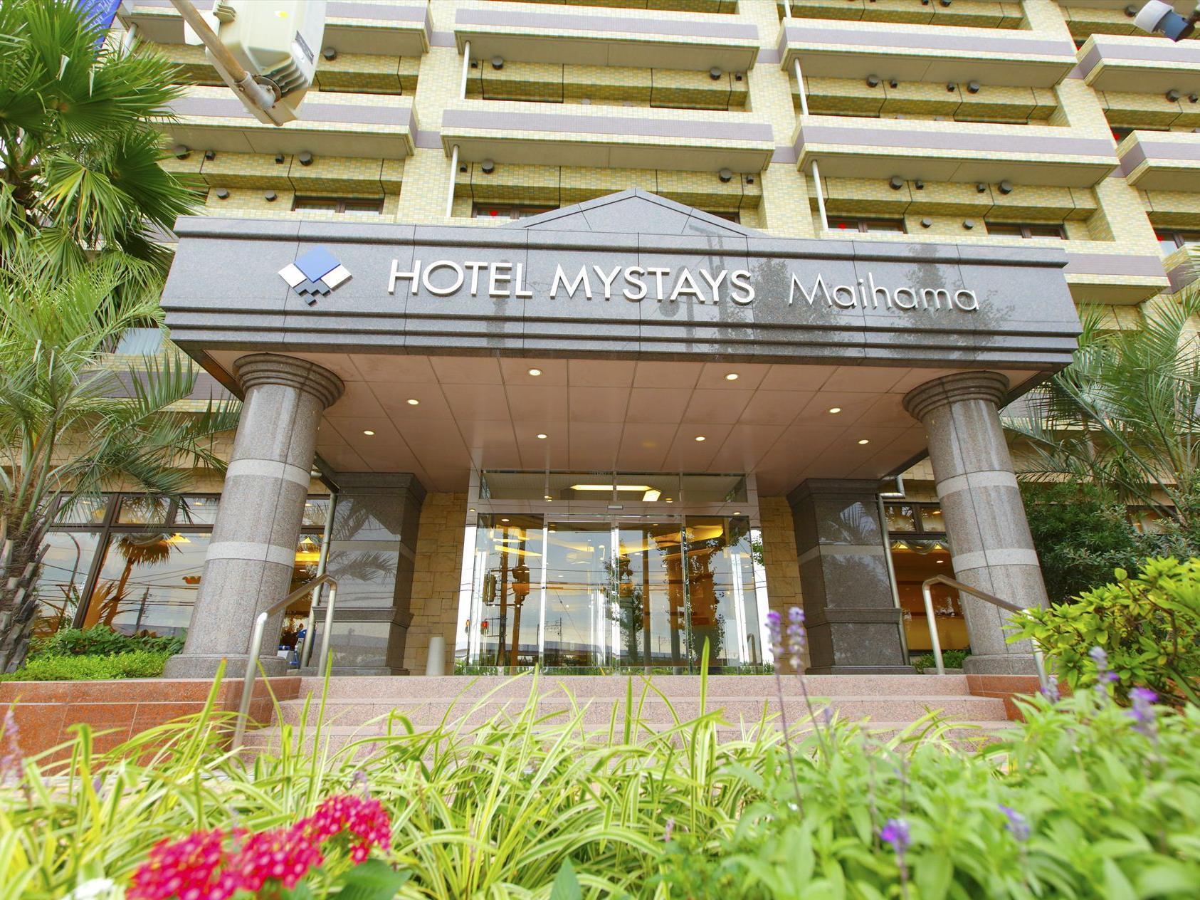 HOTEL MYSTAYS Maihama Urayasu Bagian luar foto